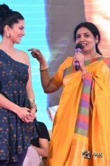 PSV Garuda Vega Movie Pre Release Function